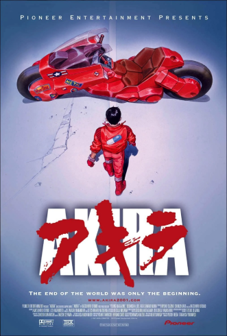 poster du film akira 
