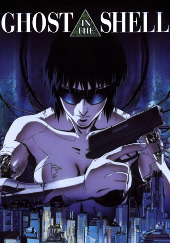 poster du film ghost in the shell
