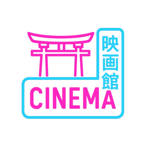 Logo du site CINEMA NEON DYNASTY